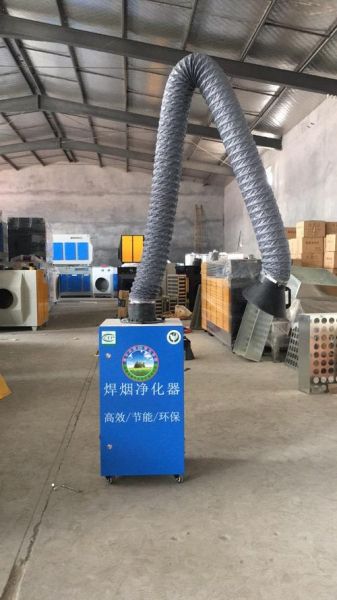 中展环保科技有限公司怎么样_废气处理设备价格