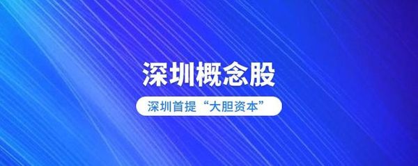 互联网十首次提出_互联网+是什么时候提出的
