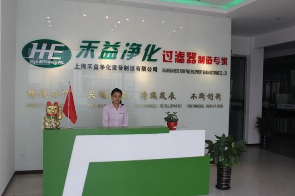 上海环境设备有限公司哪家好_如何选择靠谱供应商