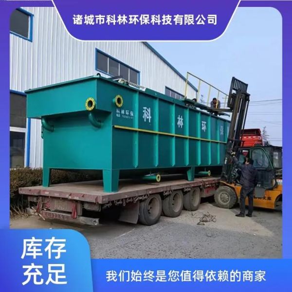 科林环保装备股份有限公司怎么样_科林环保装备股份有限公司做什么