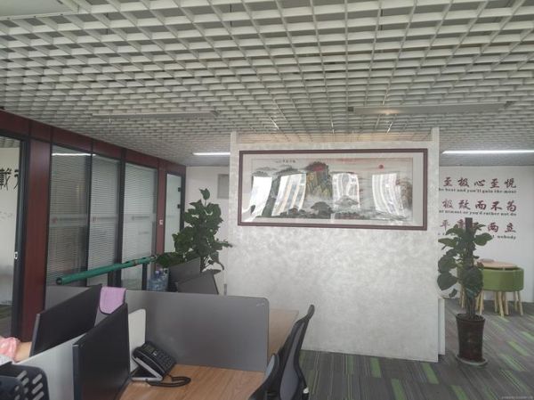 会顶机械有限公司怎么样_会顶机械有限公司售后服务好吗