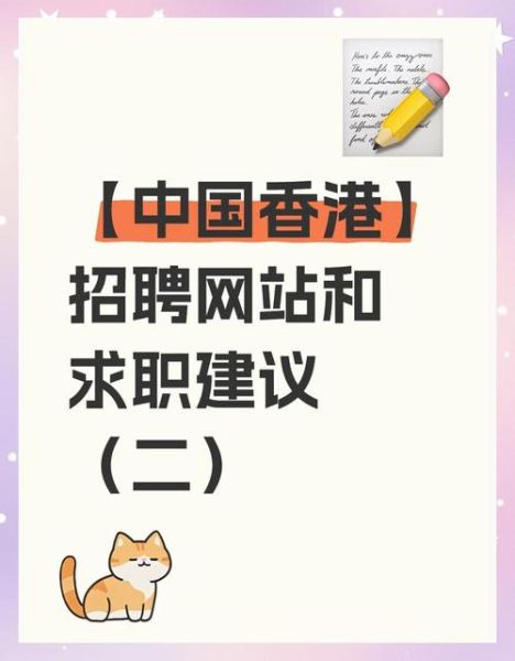 远程工作怎么找_自由职业者如何接单