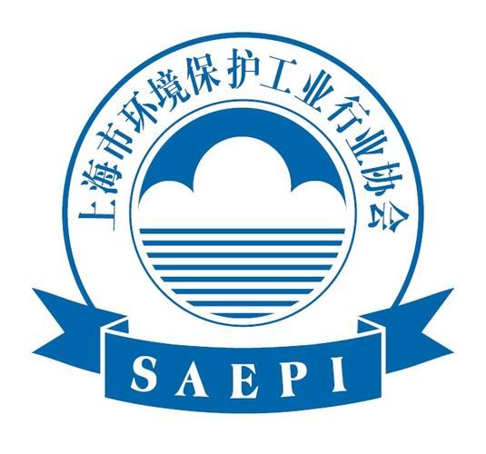 环保有限公司英文名称_环保公司英文缩写