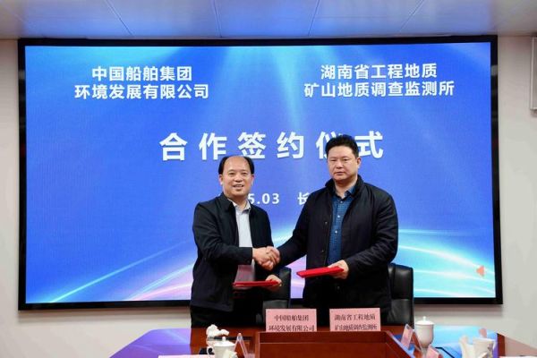 中国环境资源有限公司怎么样_中国环境资源有限公司做什么的