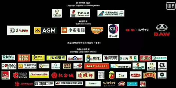 上海前景广告好不好_真实客户评价如何