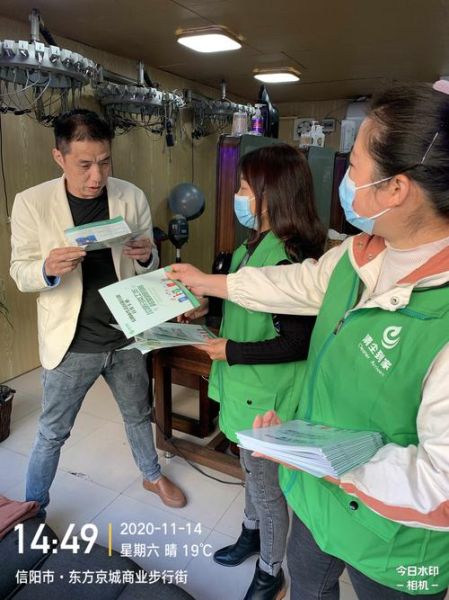 清尘环保技术有限公司怎么样_清尘环保服务价格