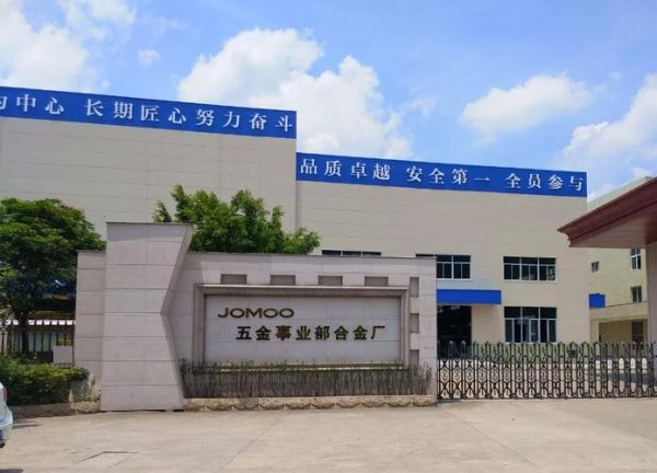 东莞环保公司哪家好_东莞市家园环保有限公司怎么样