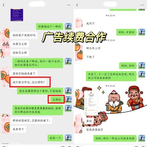互联网广告26略是什么_如何落地执行