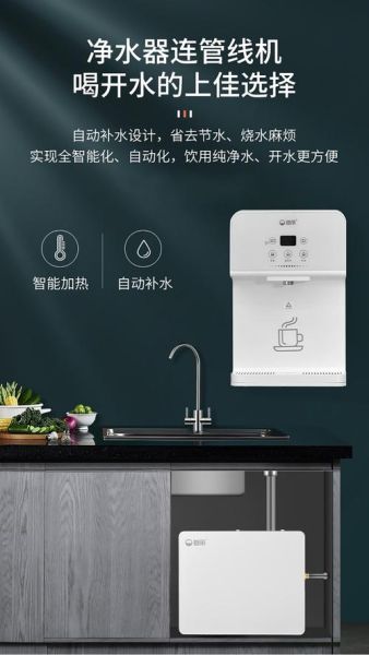 深圳白开水科技怎么样_深圳白开水科技靠谱吗
