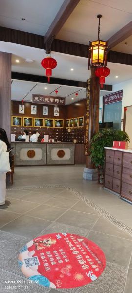 中医行业现状如何_中医馆如何获客