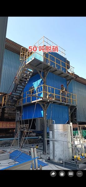 安徽明晟环保有限公司怎么样_脱硫脱硝设备价格