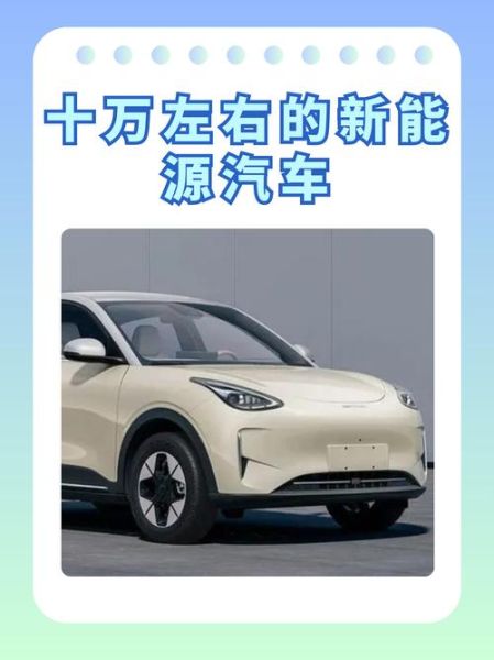 汽车节能系统有限公司怎么样_节能系统有哪些优势