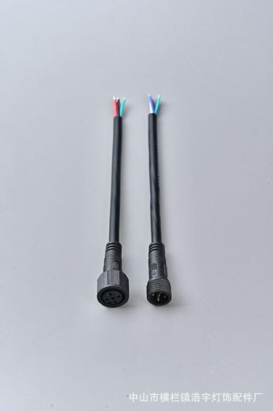 杨光照明科技有限公司怎么样_杨光照明科技有限公司产品有哪些