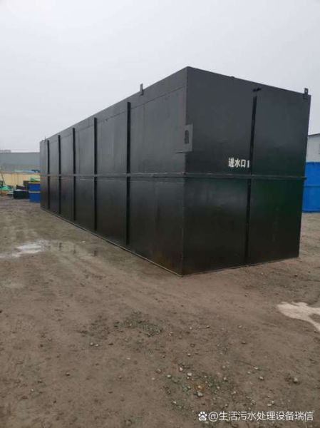 江苏瑞尔环保怎么样_工业废水处理设备哪家好