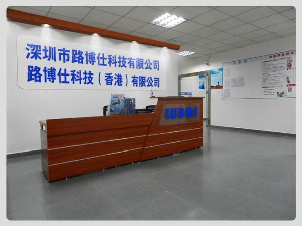 宁波博仕科技有限公司怎么样_宁波博仕科技做什么产品