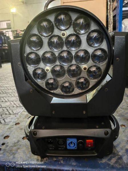 音响灯光行业前景怎么样_2024年还能赚钱吗