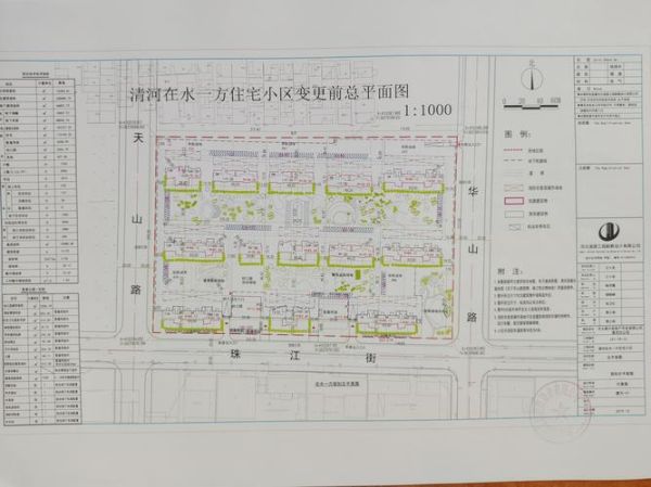 北京安宁水处理有限公司怎么样_北京安宁水处理有限公司服务范围