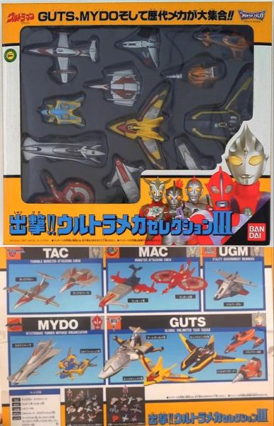 奥特卖是什么平台_奥特卖靠谱吗