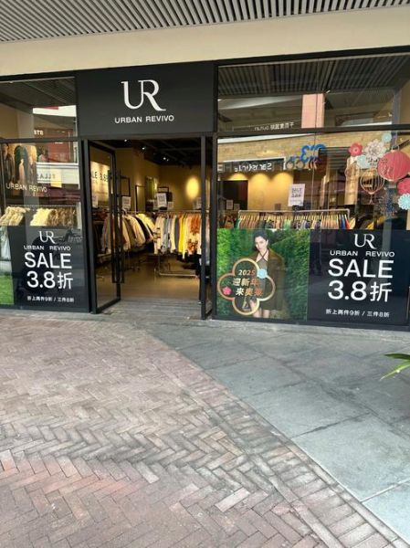 奥特卖是什么平台_奥特卖靠谱吗