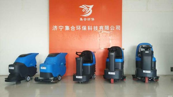 中最环保科技有限公司怎么样_环保科技有哪些创新