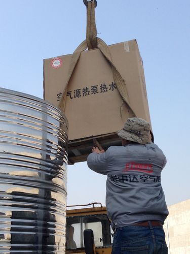 宁夏中嘉能源有限公司怎么样_宁夏中嘉能源有限公司主营业务