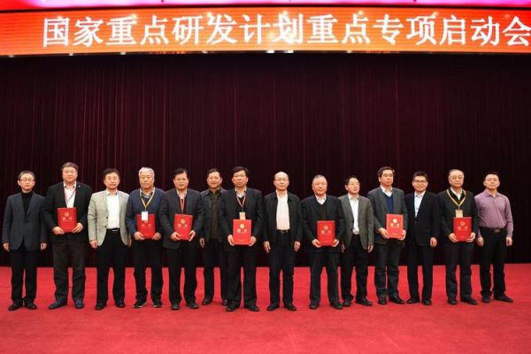 中节能大地环境修复有限公司怎么样_业务范围有哪些