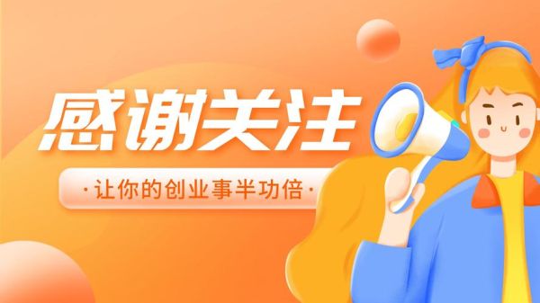 创通环保集团怎么样_创通环保集团主营业务有哪些
