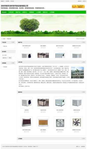 噪音处理有限公司哪家好_噪音治理价格多少钱