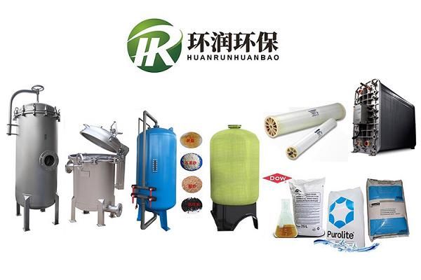 深圳环保公司哪家好_保环科技服务范围