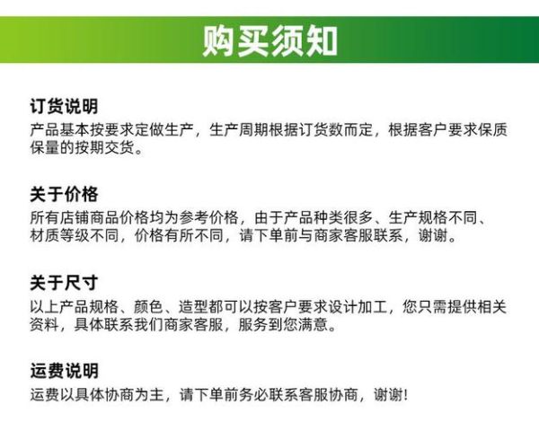 节电节能科技有限公司哪家好_如何选择靠谱服务商