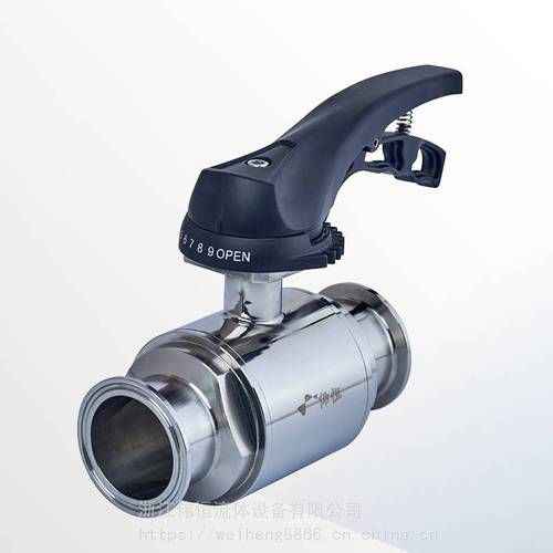 伟恒塑业有限公司怎么样_伟恒塑业产品质量好吗