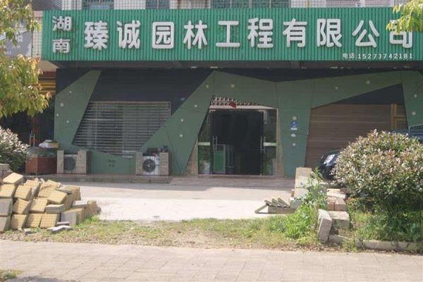 利臻针织有限公司怎么样_利臻针织代工价格