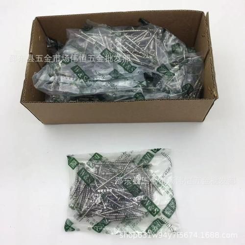 伟恒塑业有限公司怎么样_伟恒塑业产品质量好吗