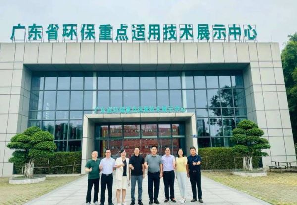 广州资源环保科技股份有限公司怎么样_广州资源环保做什么的