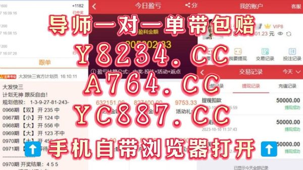 2015年互联网彩票还能买吗_如何安全参与