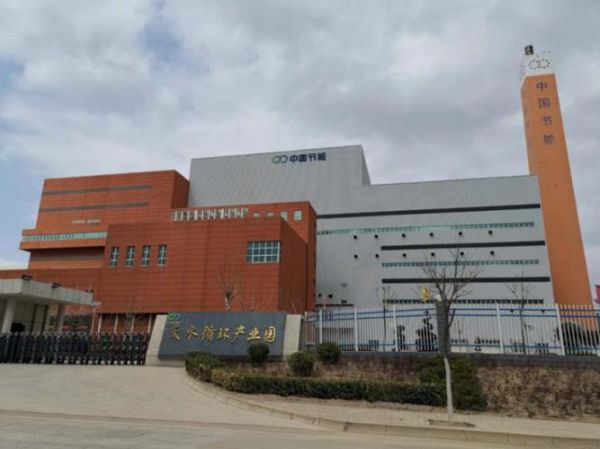 六和环保节能有限公司怎么样_六和环保节能有限公司有哪些服务