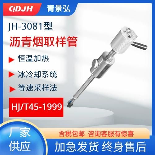 景弘环保董事长是谁_景弘环保董事长创业经历