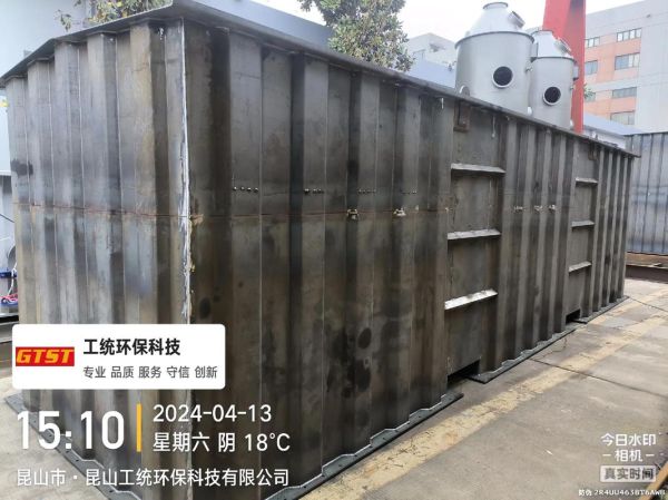 RTO废气处理原理_环保有限公司RTO设备多少钱