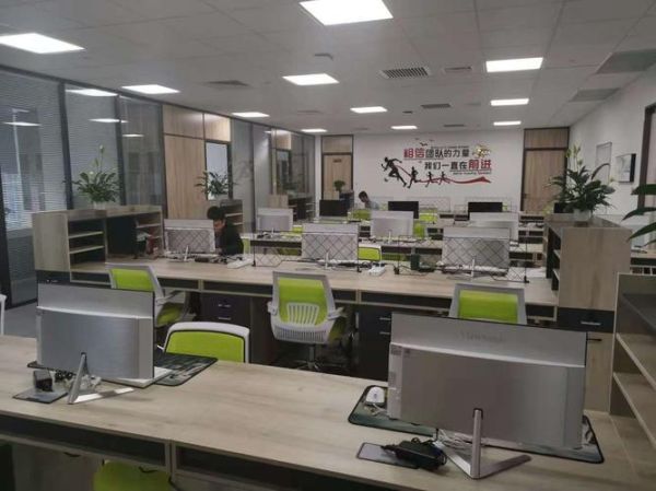 高能环境科技有限公司怎么样_高能环境科技招聘要求