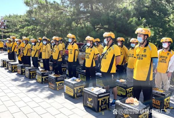 外卖行业前景怎么样_外卖创业还能赚钱吗