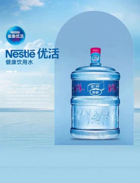 饮用水哪个牌子安全_长期喝纯净水好吗