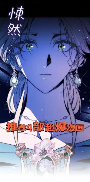 漫画行业前景怎么样_2024年漫画行业还能赚钱吗