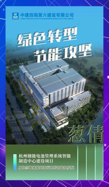 中节能绿色建筑产业有限公司怎么样_绿色建筑案例有哪些