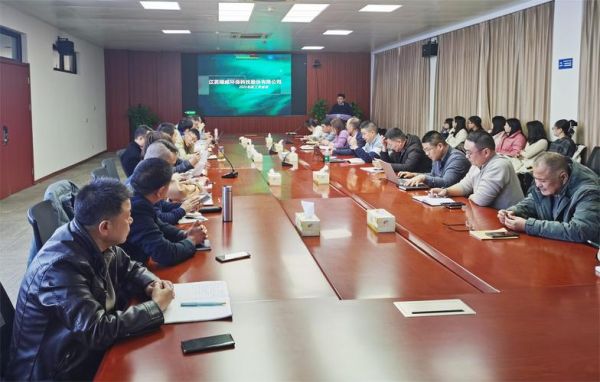 环保处理有限公司哪家好_环保处理有限公司怎么选