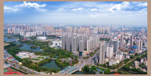 菏泽前景怎么样_菏泽未来发展潜力