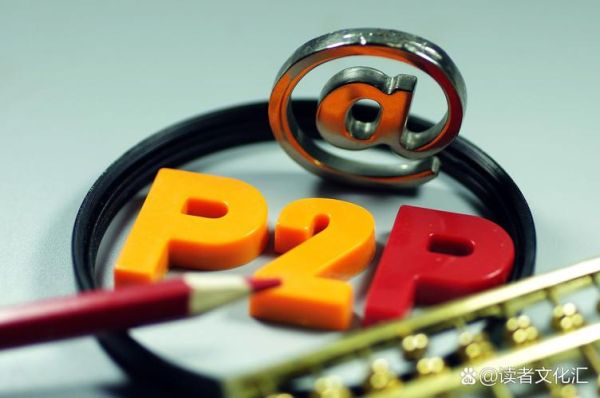 日本互联网金融监管政策_日本P2P借贷平台安全吗