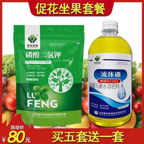 鲁丰环保科技有限公司怎么样_鲁丰环保科技有哪些产品