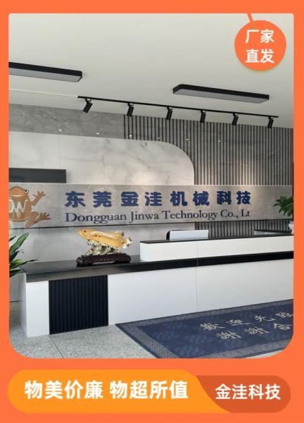 广东设备有限公司哪家好_如何选择靠谱供应商