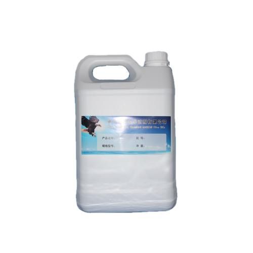 北京三聚环保新材料股份有限公司怎么样_环保催化剂有哪些