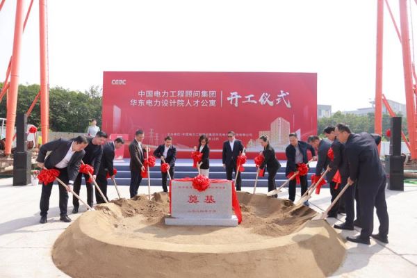 中国节能设计院有限公司怎么样_主要业务有哪些